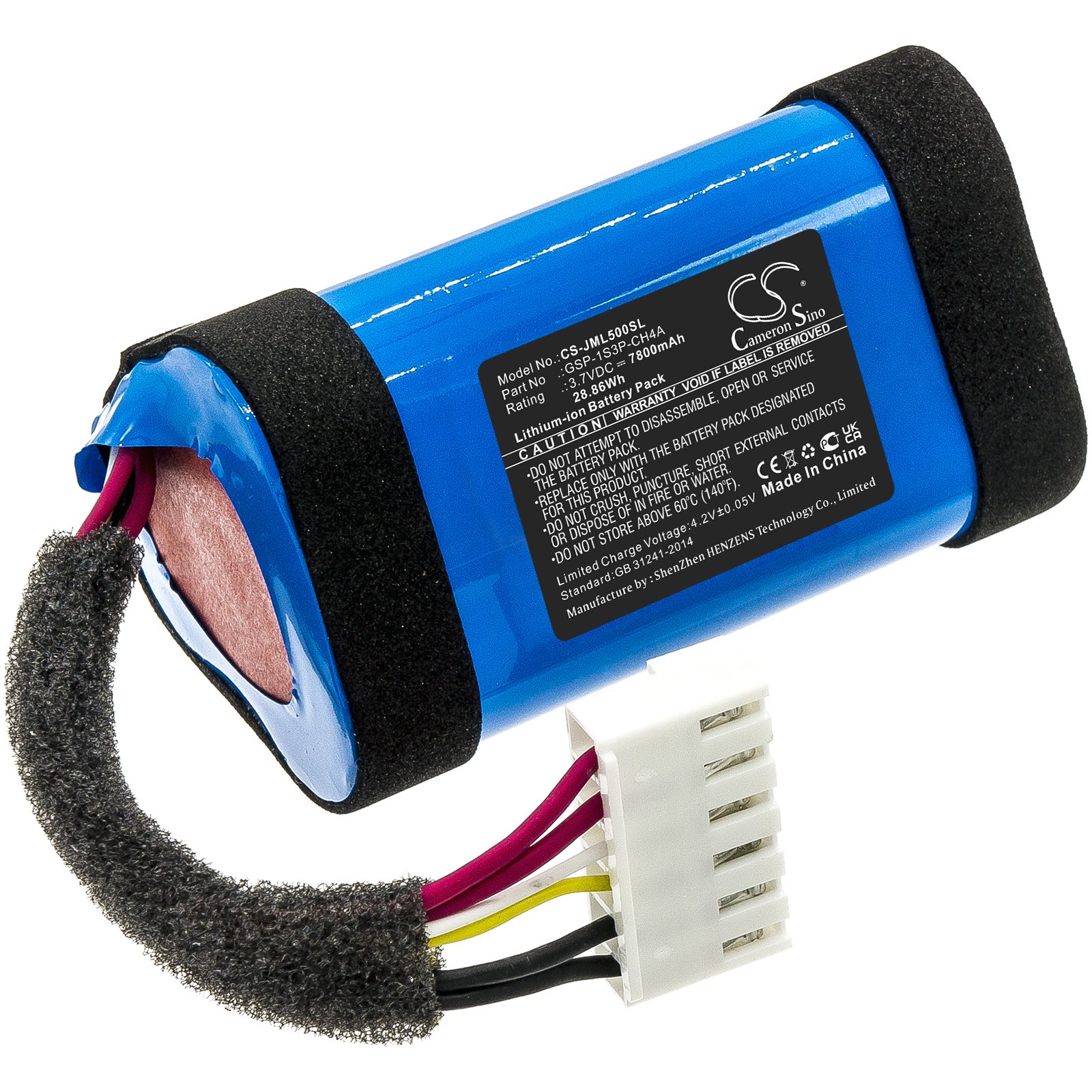 Replacement JBL Speaker Battery (3.7V, 7.8Ah, LiIon) Battery Mart