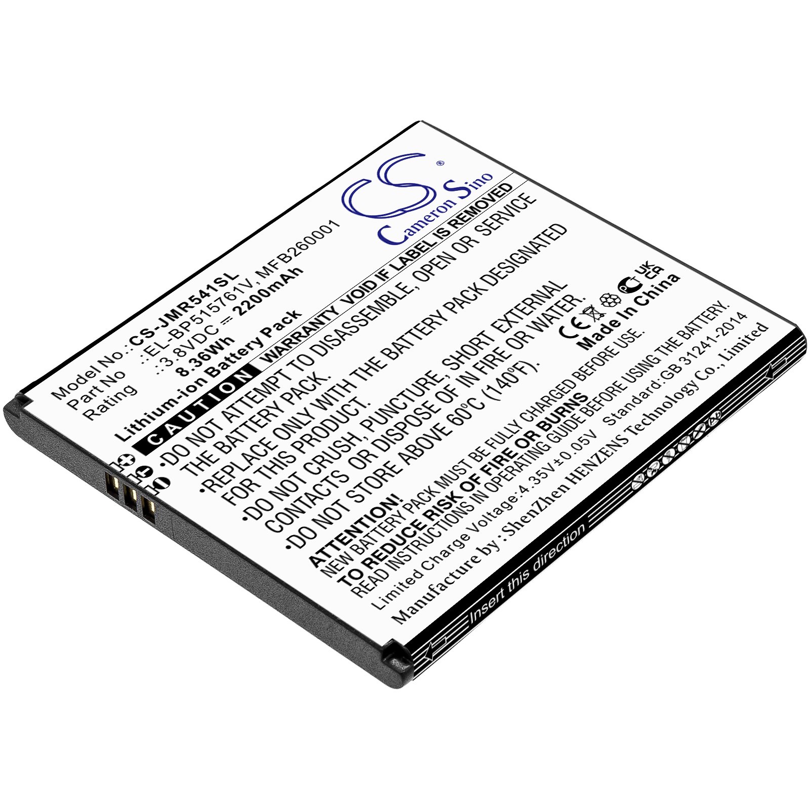 Replacement Jio Hotspot Battery (3.8V, 2.2Ah, LiIon) Battery Mart