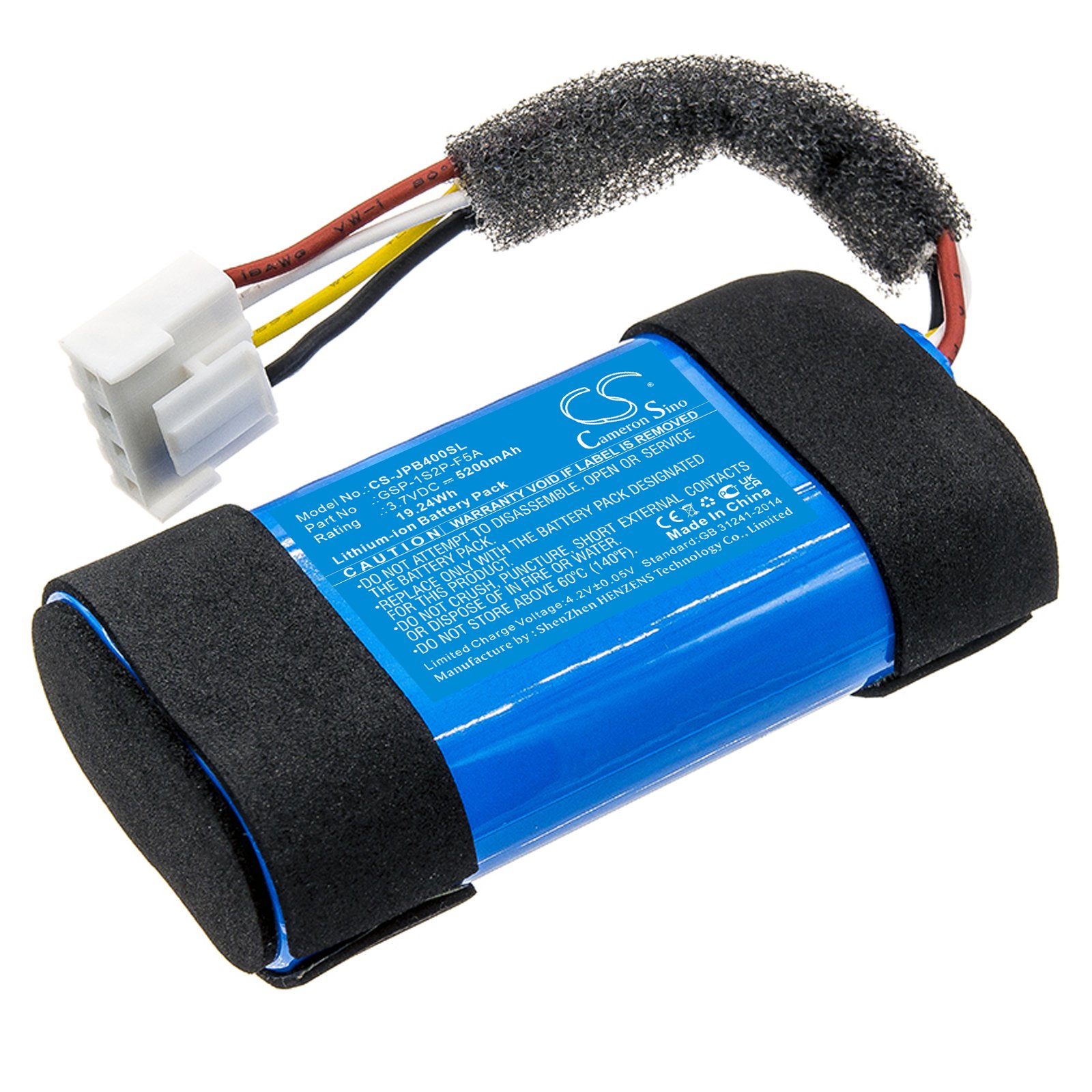 Replacement JBL GSP1S2PF5A Speaker Battery (3.7V, 5.2Ah, LiIon