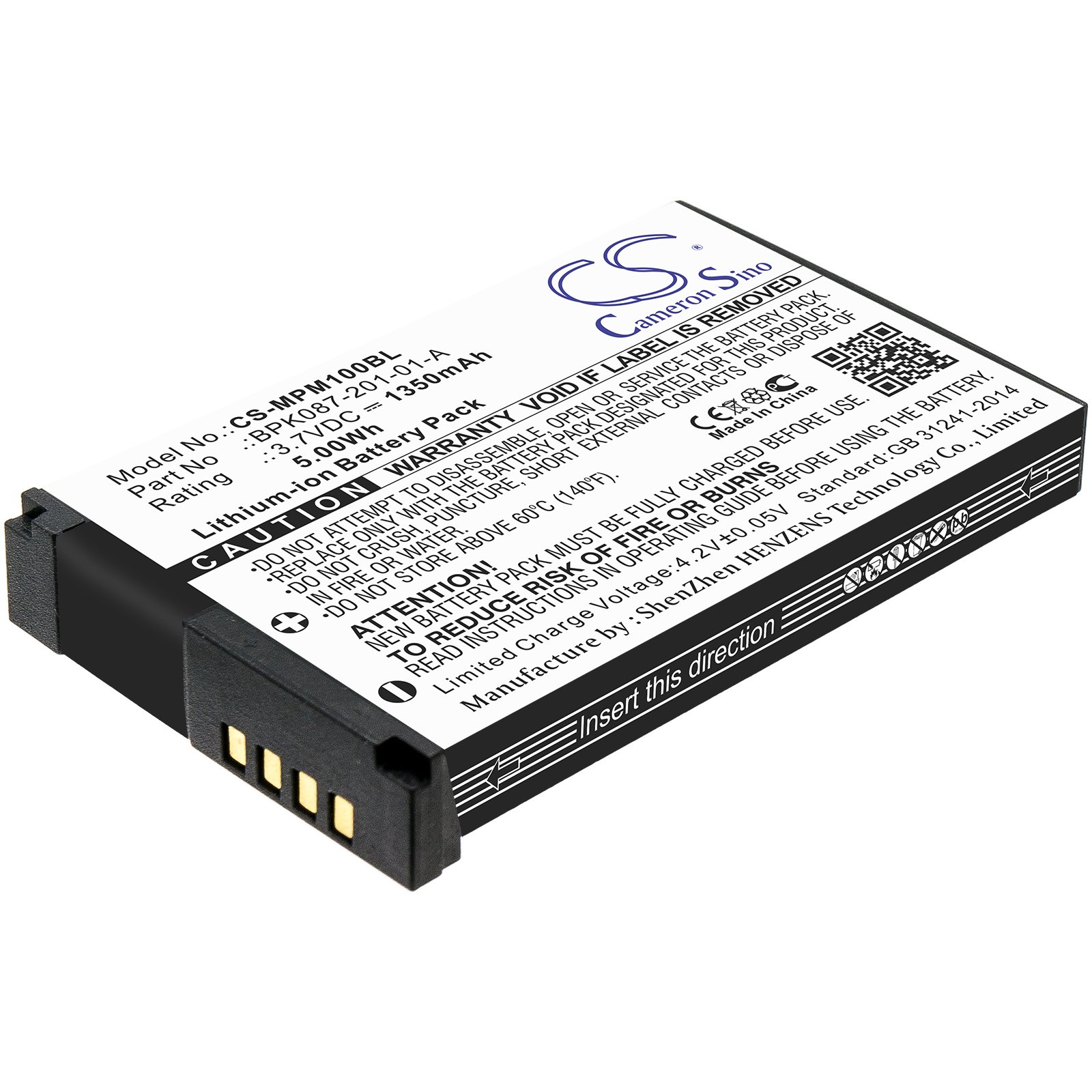 Replacement Verifone VX600 Credit Card Reader Battery | Battery Mart