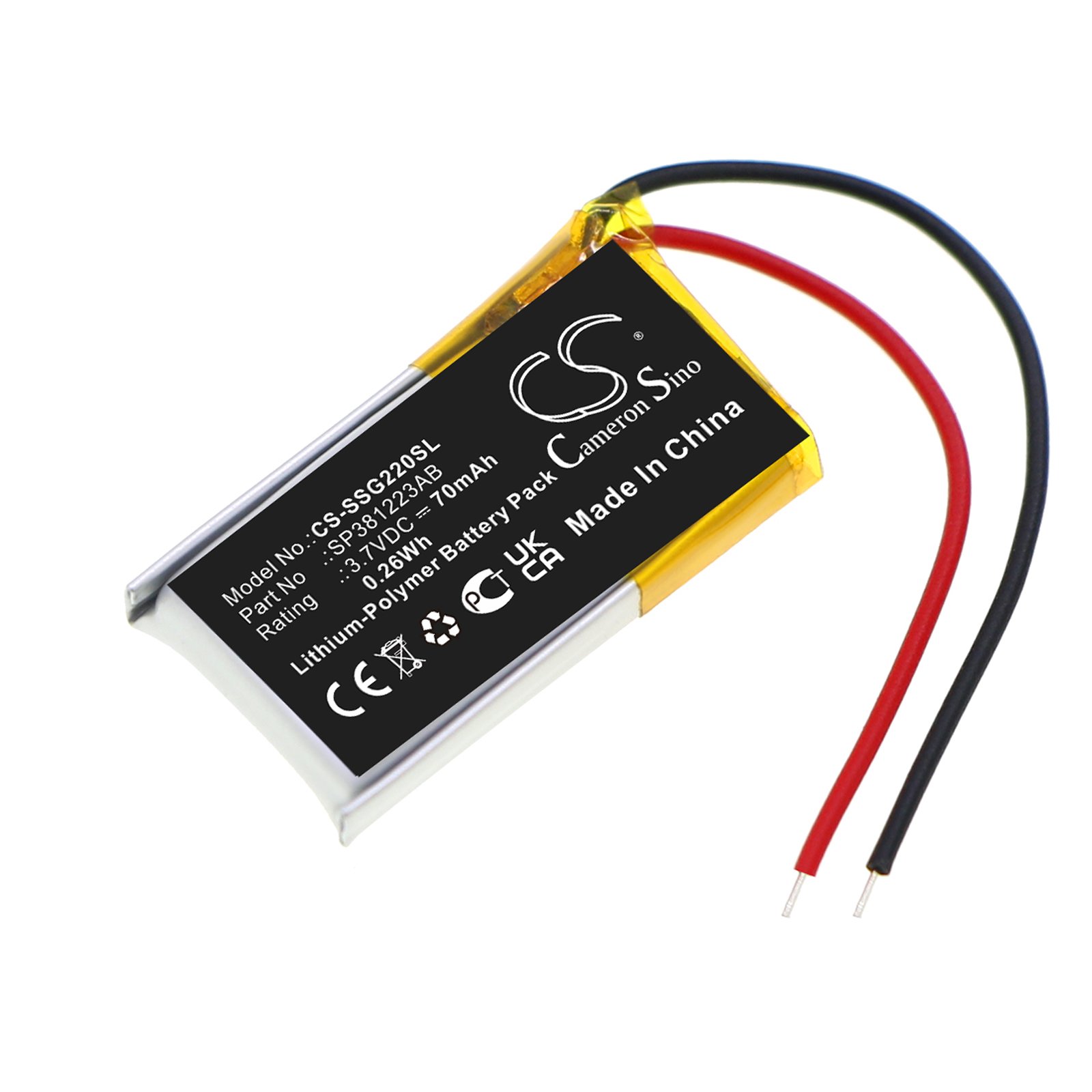 Replacement Samsung 3D Glasses Battery (3.7V, 70mAh, LiPoly) Battery