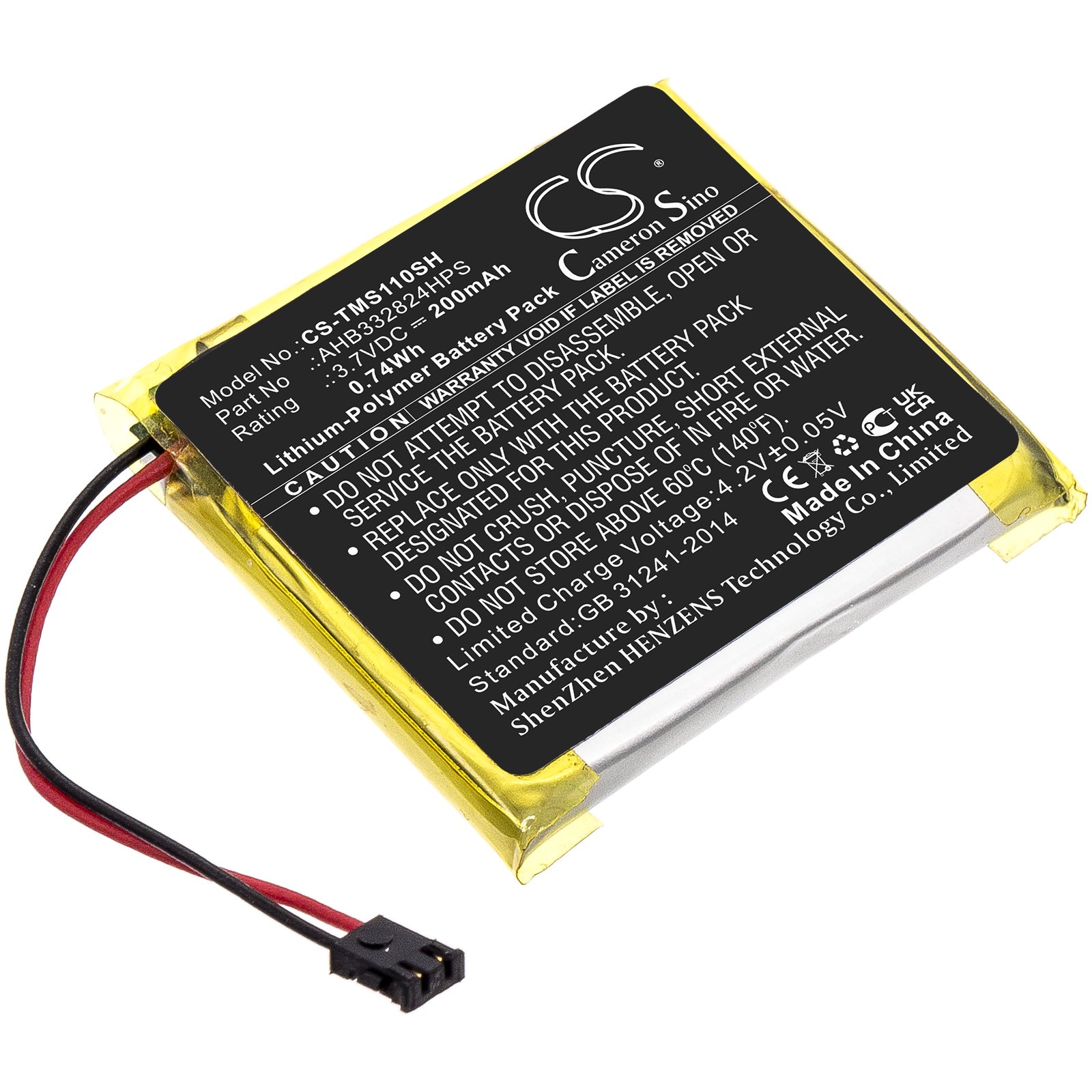 Replacement TomTom Smartwatch Battery (3.7V, 200mAh, LiPoly) Battery