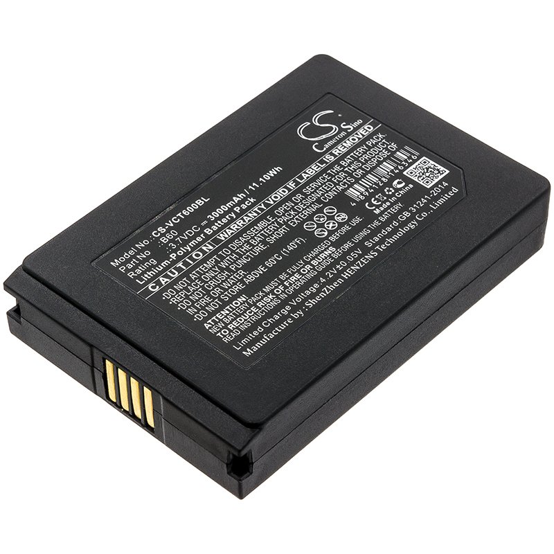 Replacement Vectron Mobilepro 3 Credit Card Reader Battery Battery Mart