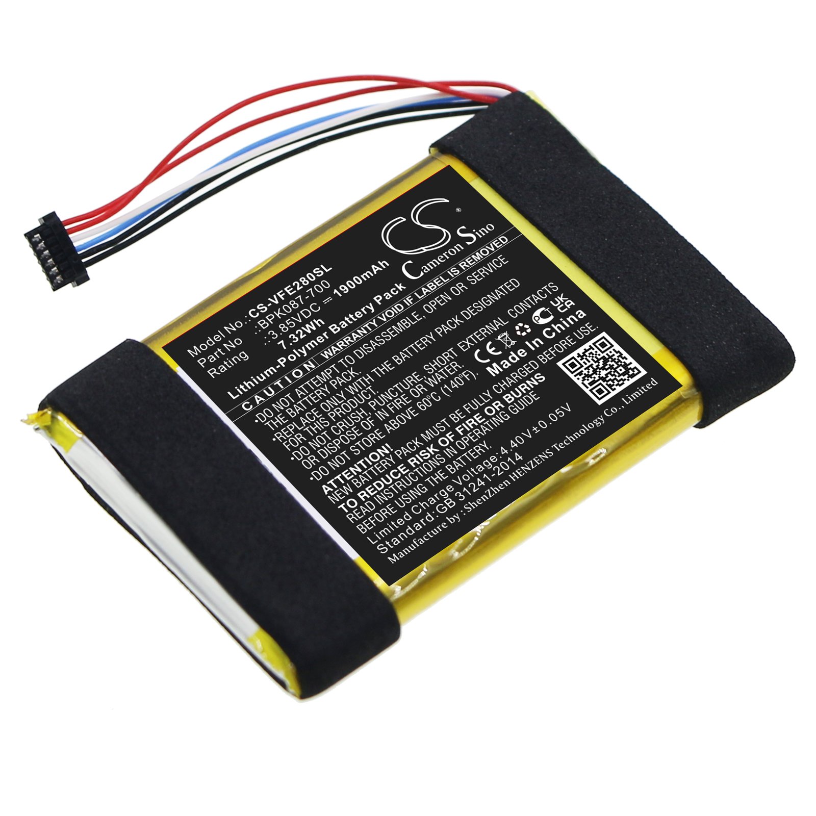 Replacement Verifone Payment Terminal Battery (3.85V, 1.9Ah, LiPoly) Battery Mart