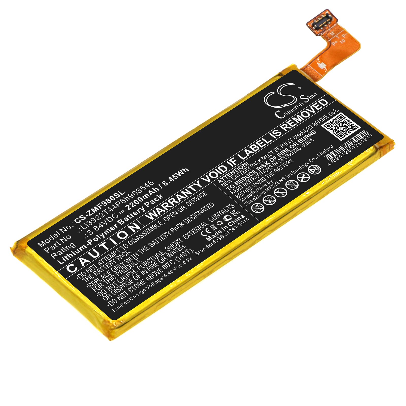 Replacement ZTE Hotspot Battery (3.84V, 2.2Ah, LiPoly) Battery Mart
