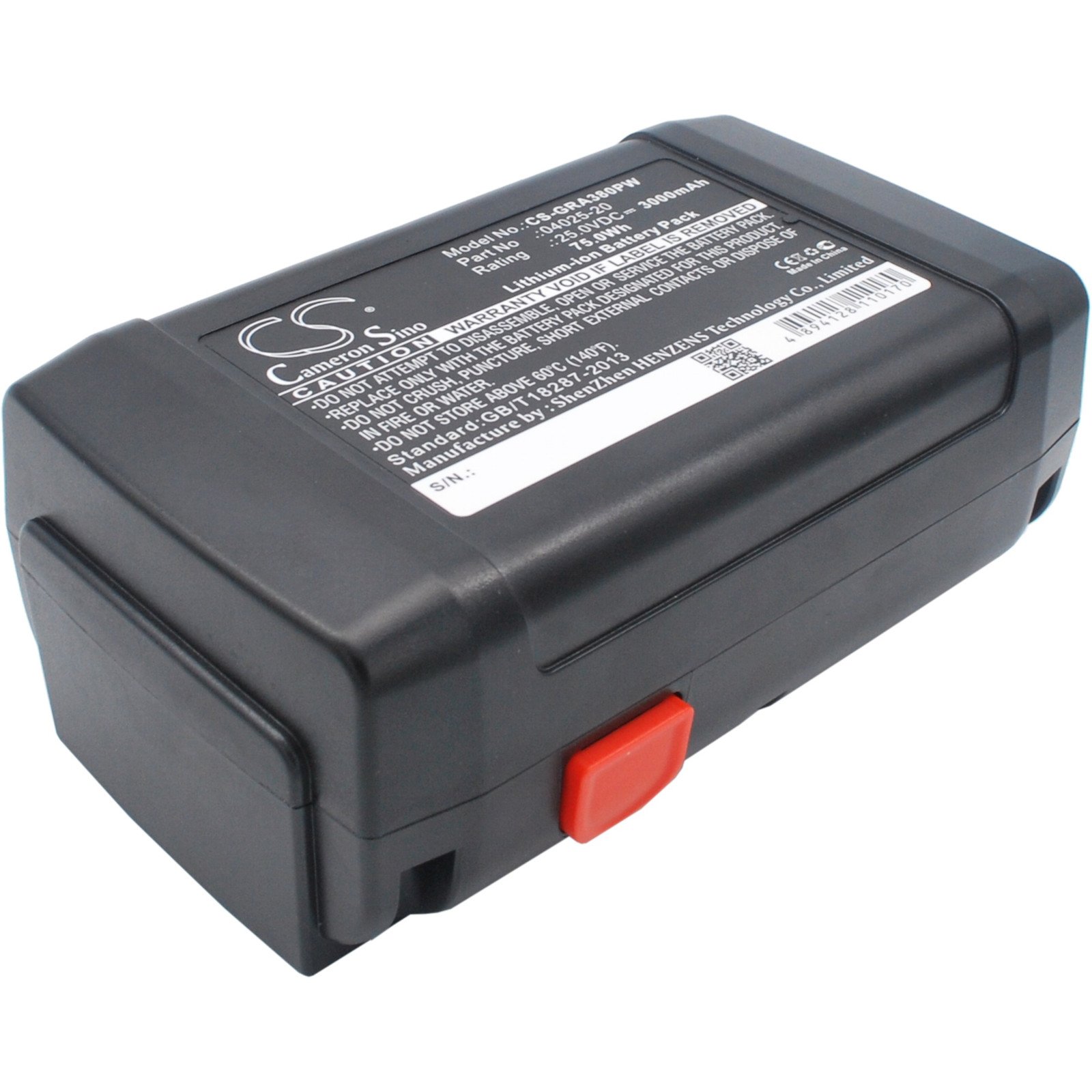 Replacement Gardena 0402520 Lawn Mower Battery (25 Volt, 3.0 Ah, LiIon) Battery Mart
