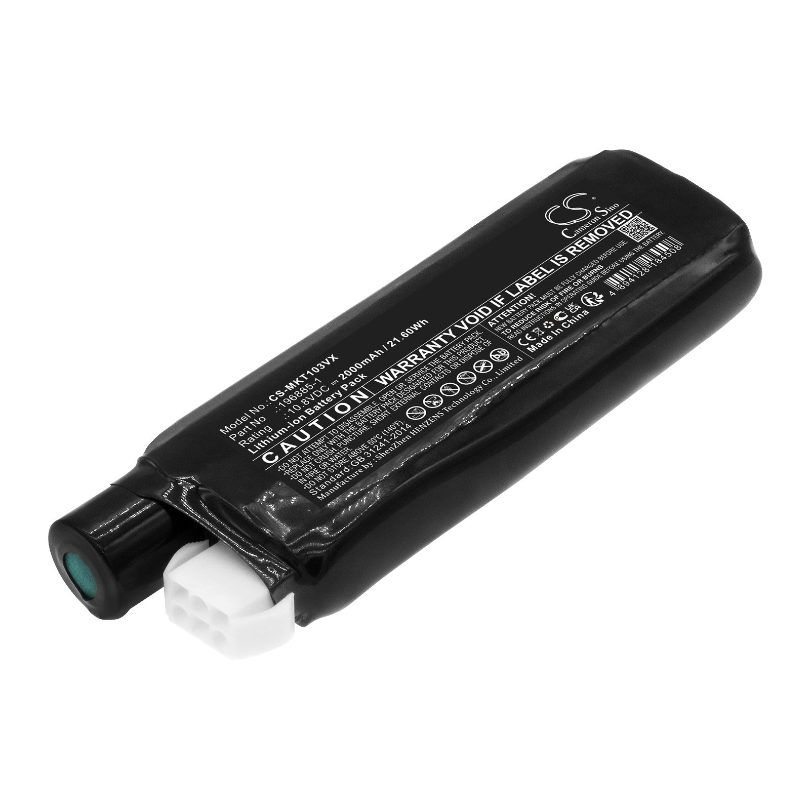 Replacement Makita 196885-1 Vacuum Battery (10.8 Volt, 2.0 Ah, Li