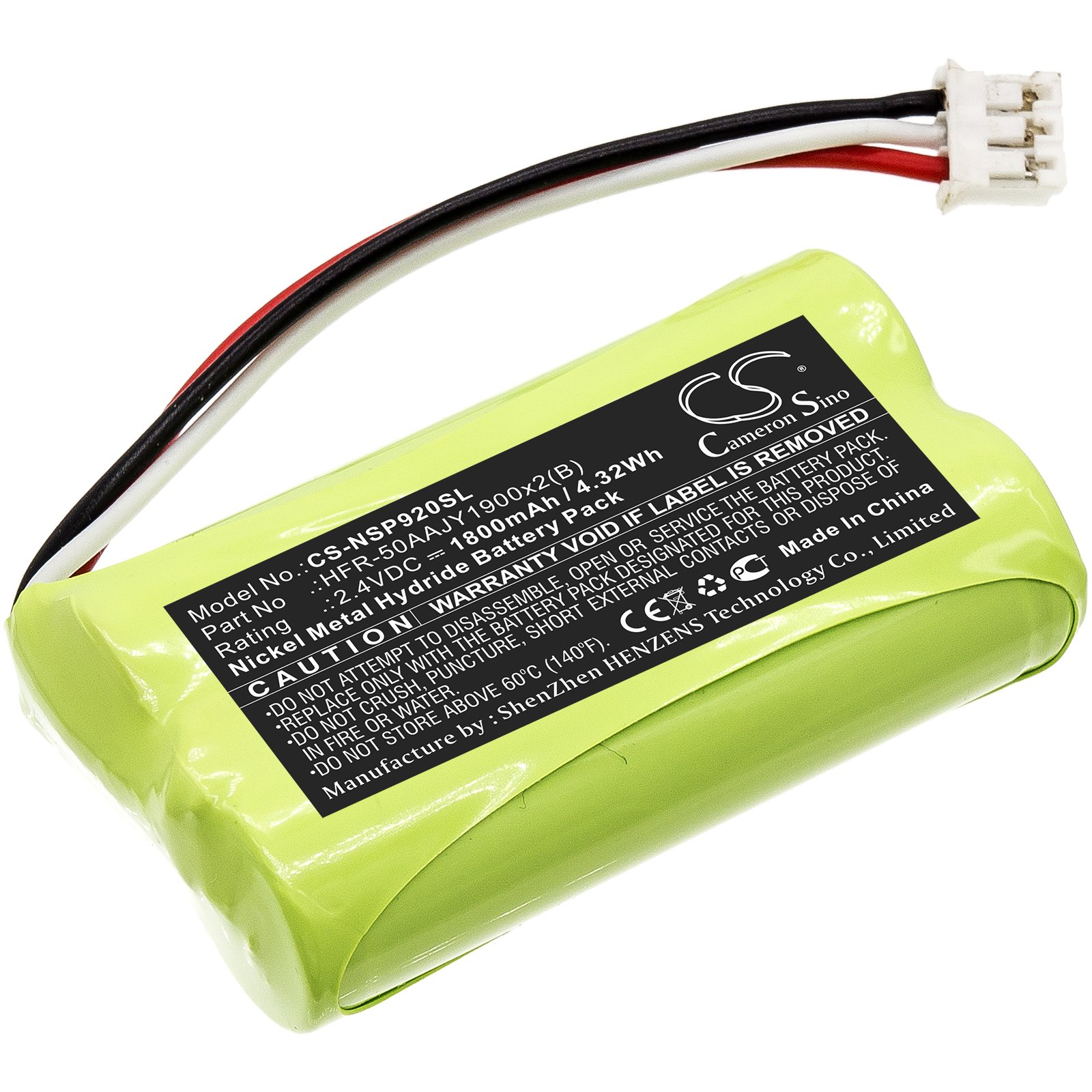Replacement Nvidia P2920 Shield Wireless Controller Battery (2.4 Volt