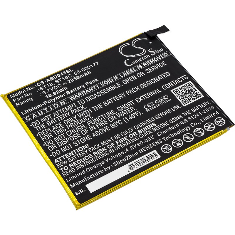 Replacement Amazon Kindle Fire 7" Tablet Battery Battery Mart
