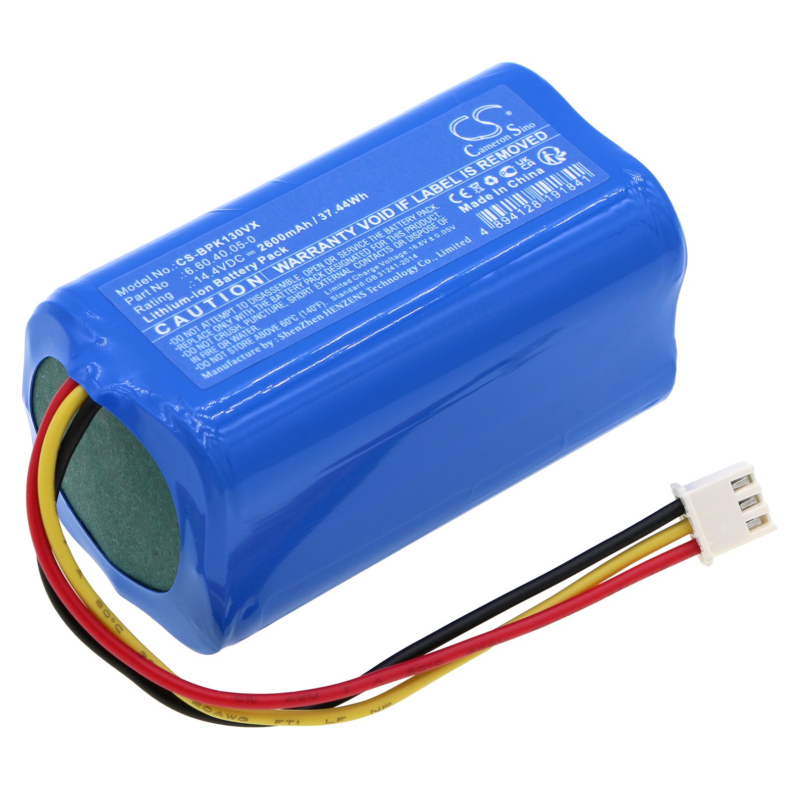 Blaupunkt XTE-BATTERY Accu Lithium Batterij 5200mAh