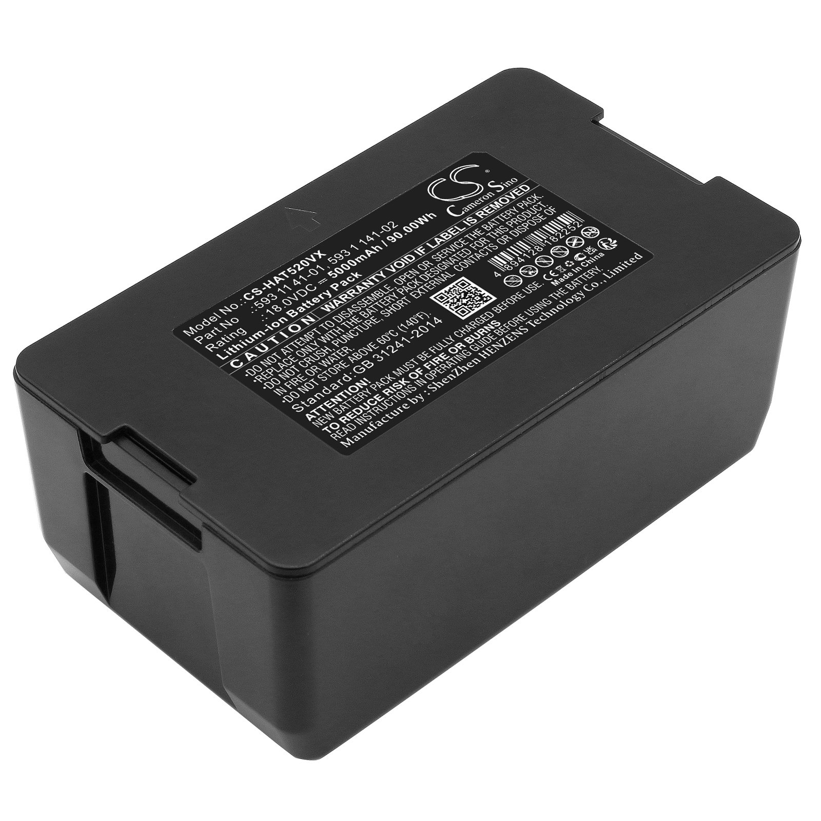 Replacement Husqvarna 593 11 4101 Lawn Mower Battery (18 Volt, 5000