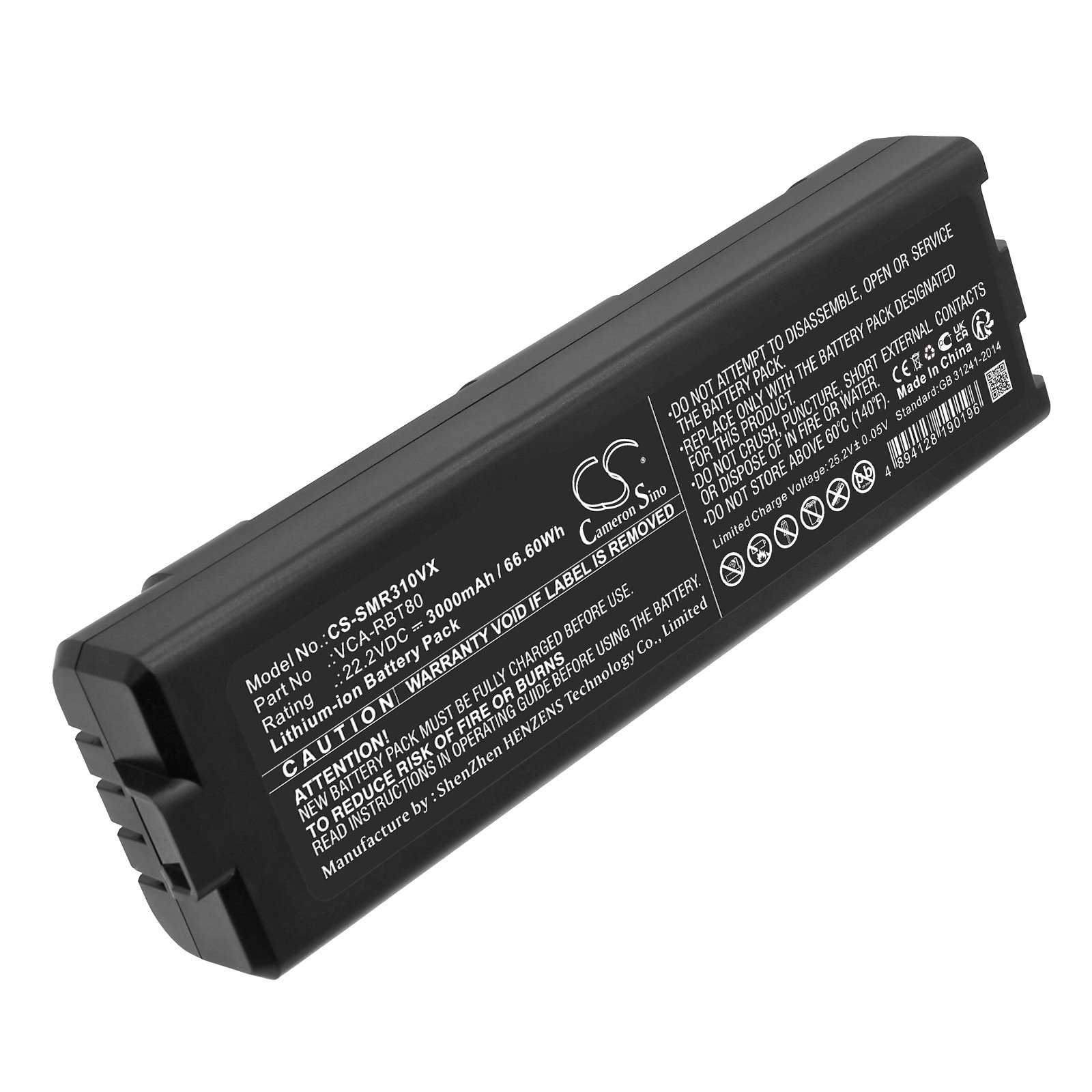 Replacement Samsung VCARBT80 Vacuum Battery (22.2V, 3000 mAh, LiIon