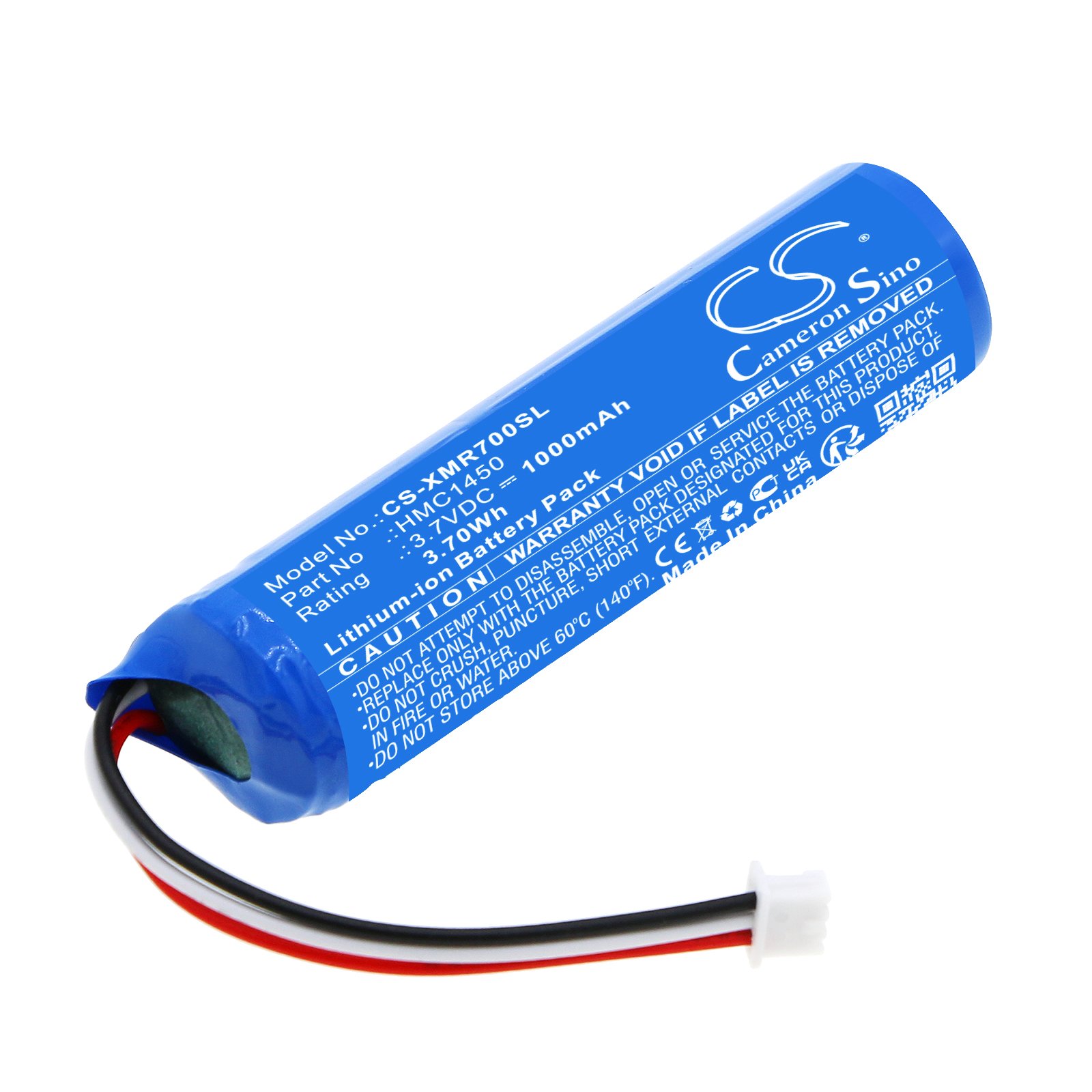 Replacement Xiaomi HMC1450 Dashcam Battery | Battery Mart