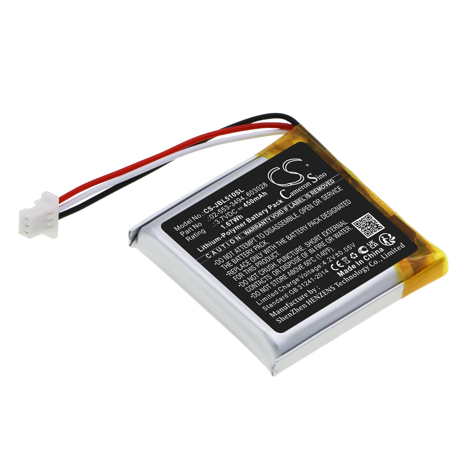Replacement JBL Tune 500BT, Tune 510BT Wireless Headset Battery (3.7 ...