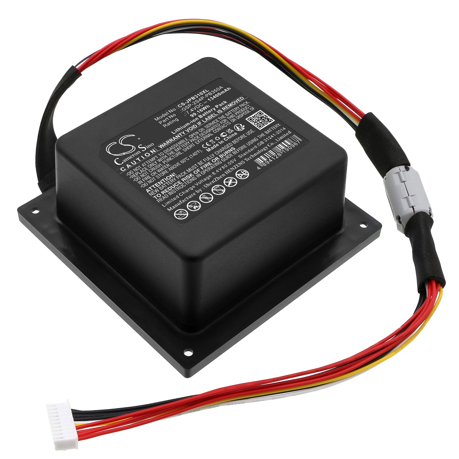 Replacement JBL PartyBox 310 Speaker Battery (7.4 Volt, 13400 mAh