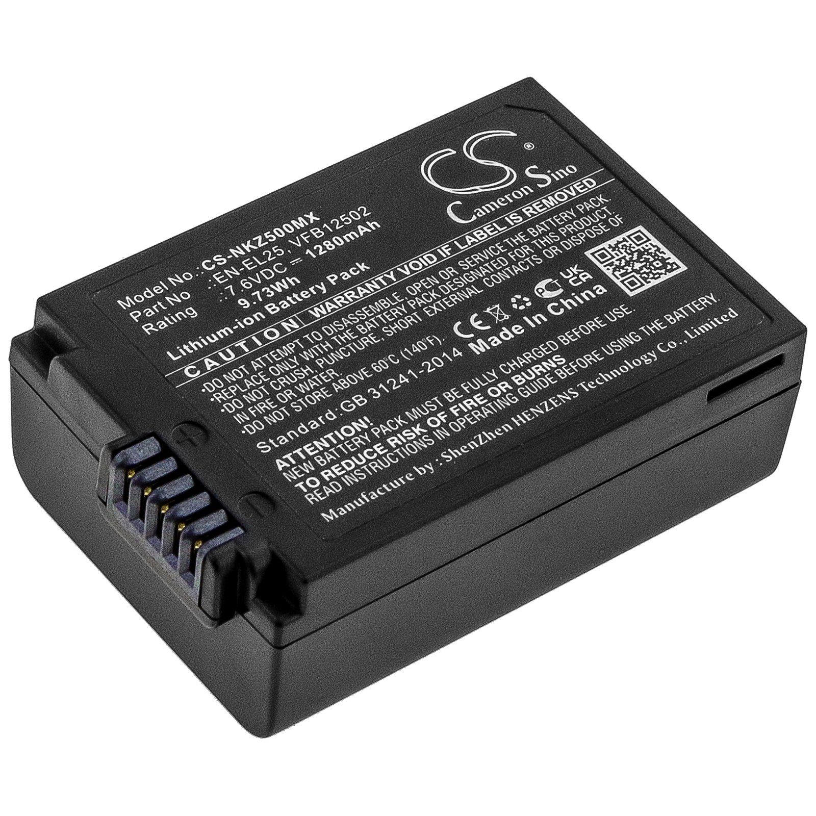 Replacement Nikon EN-EL25 Camera Battery (7.6 Volt, 1280 mAh, Li-Ion ...