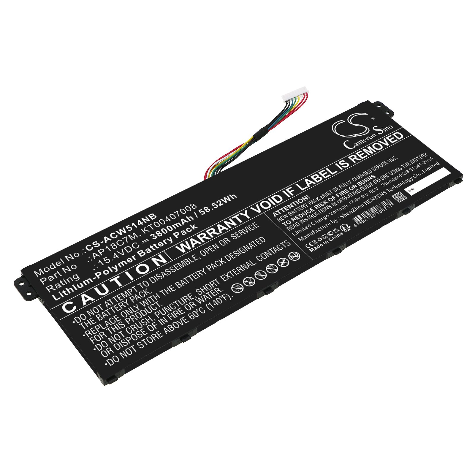 CS-ACW514NB-1.jpg