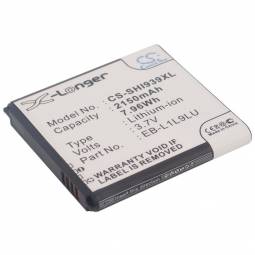 Replacement Samsung Galaxy S3 Duos Cell Phone Battery
