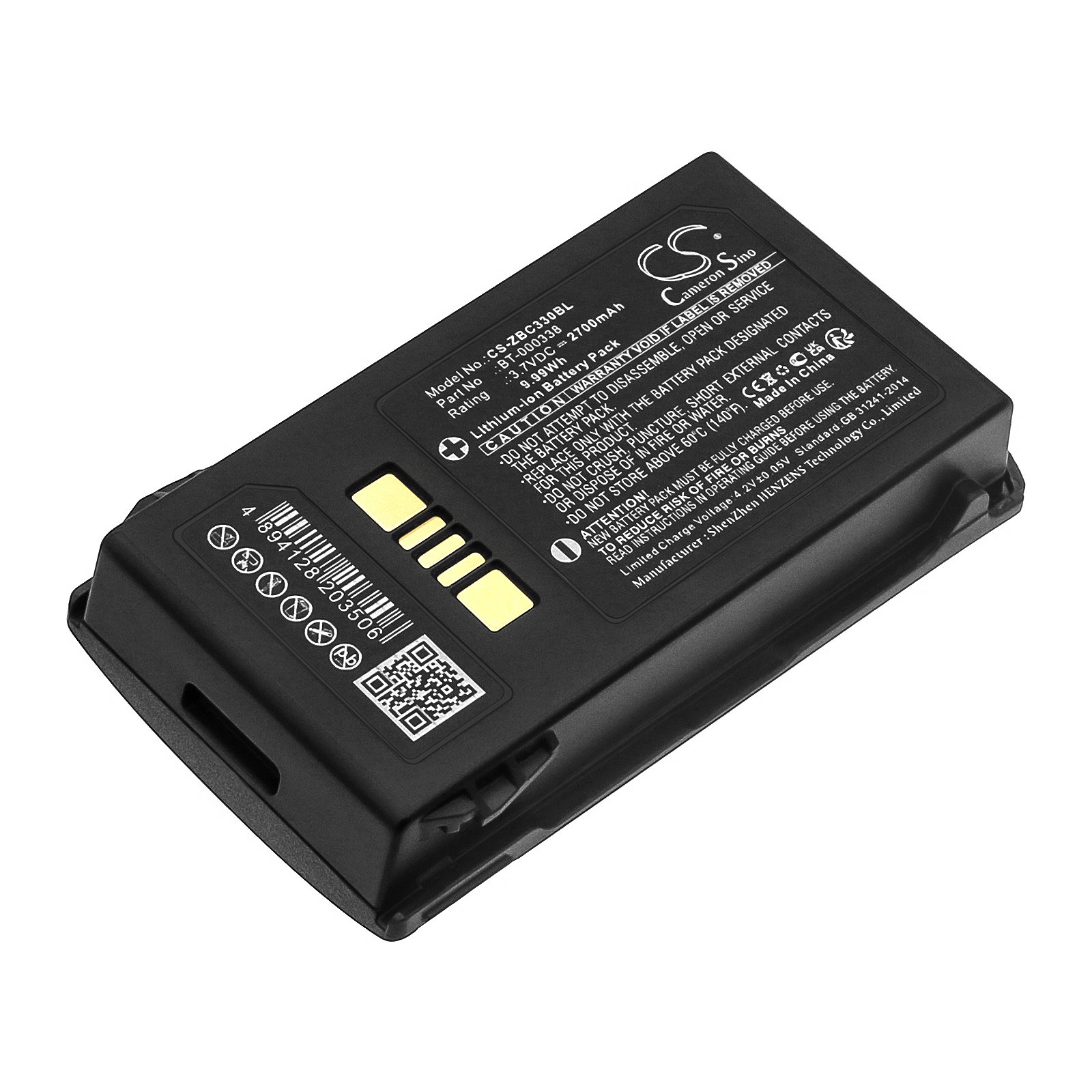 Batteria Sostitutiva Per Scanner Getac PS236 – 3,7 V, 6800 MAh, Ioni Di Litio, Alta Qualità E Compatibilità Garantita - 3