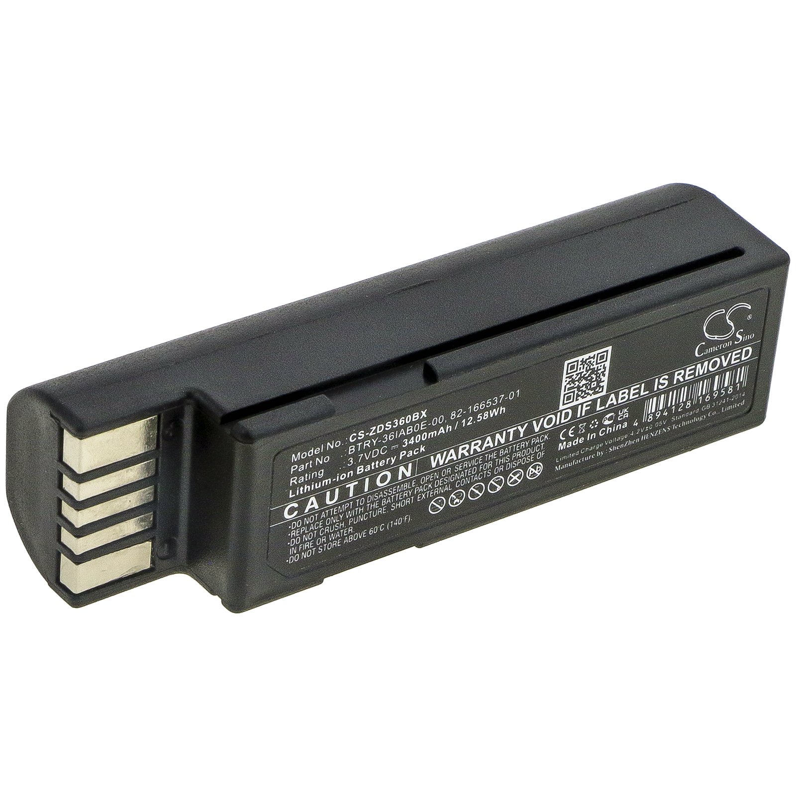 Replacement Zebra 82-166537-01 Barcode Scanner Battery (3.7 Volt
