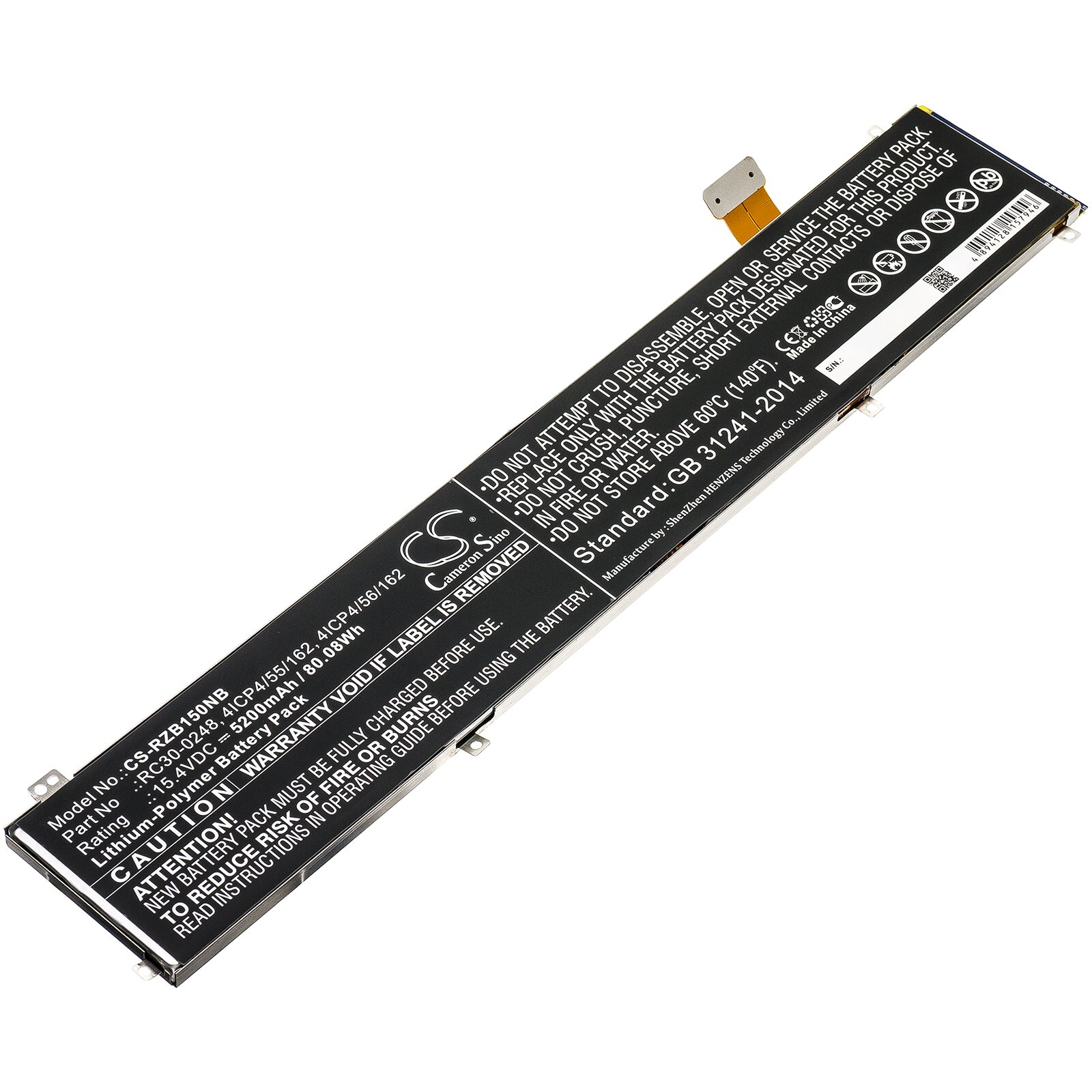 Replacement Razer 4ICP4/55/162 Laptop Battery | Battery Mart