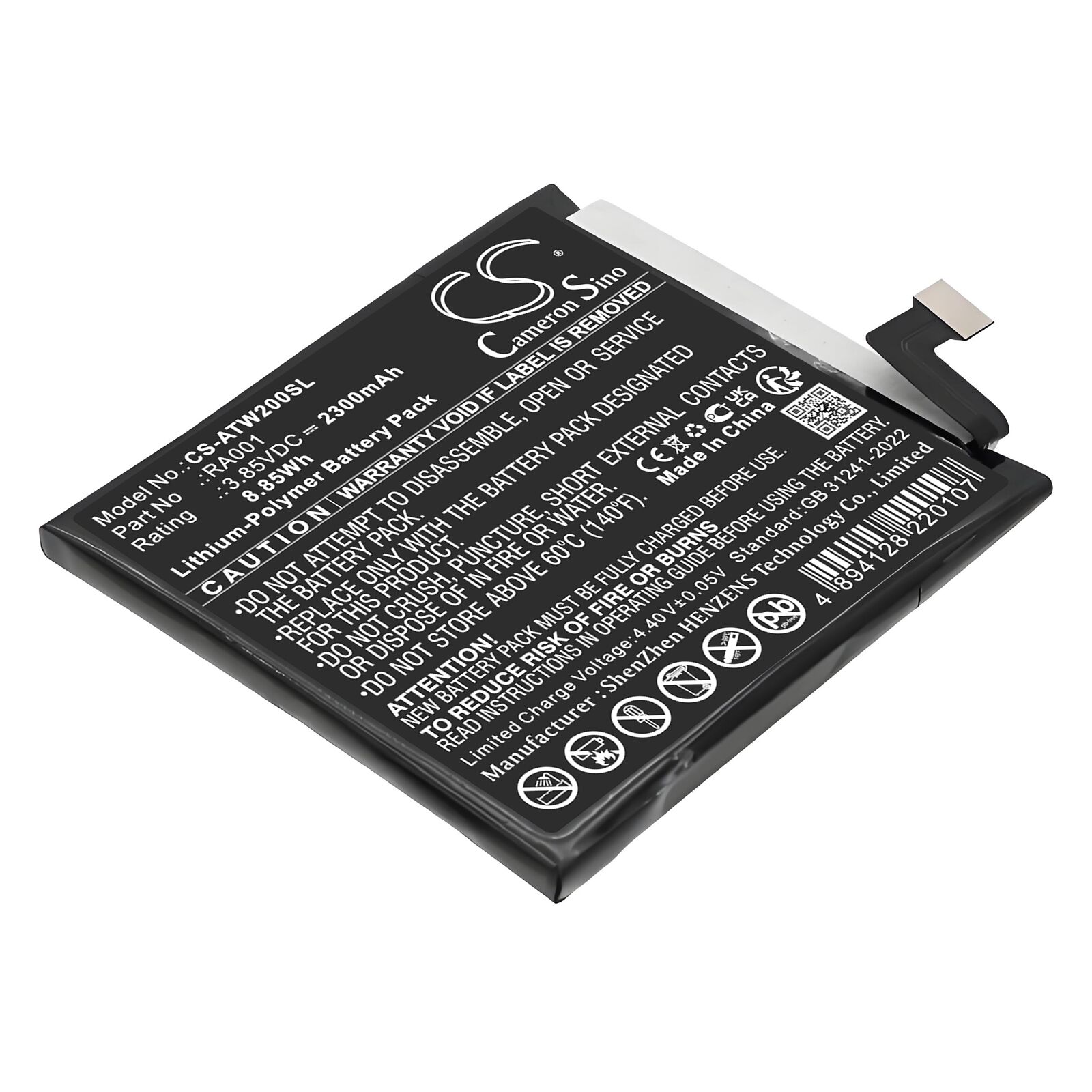 Replacement AT&T Vista Cell Phone Battery | Battery Mart