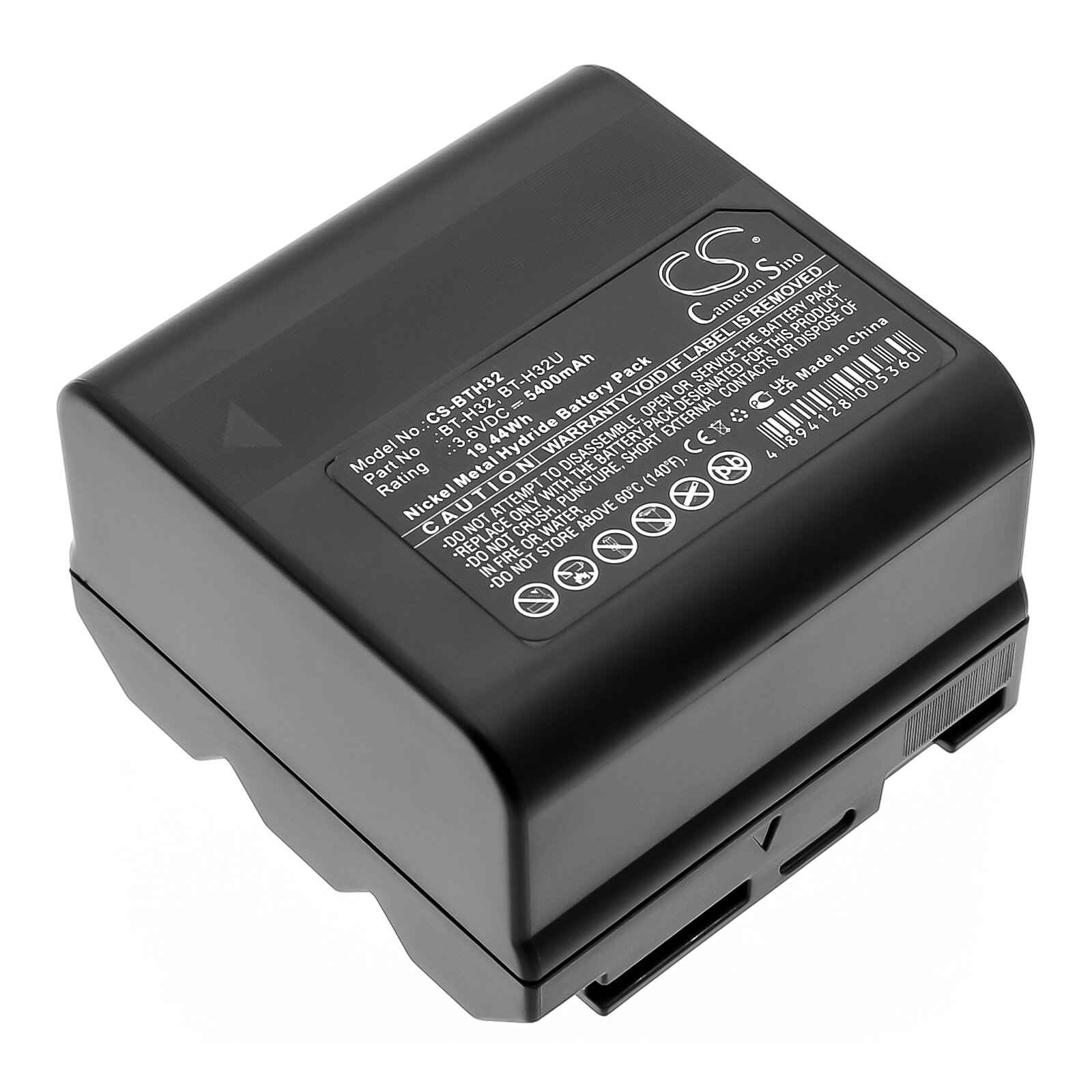 Replacement Sharp BT-H32U Camera Battery (External Fit Only