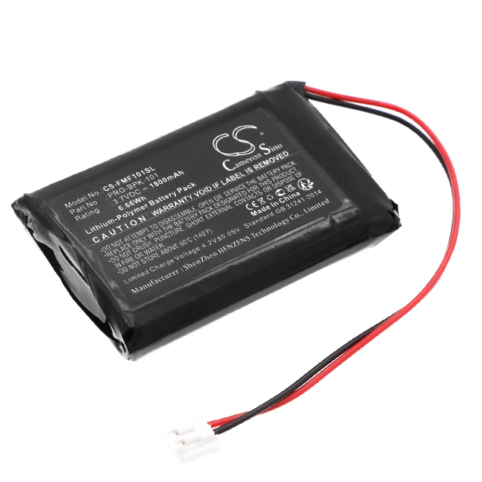 ATOMS BAT003 5200mAh Battery バッテリー Amazon | ATOMOS 5200mAhバッテリー ATOMBAT003 | カメラ用