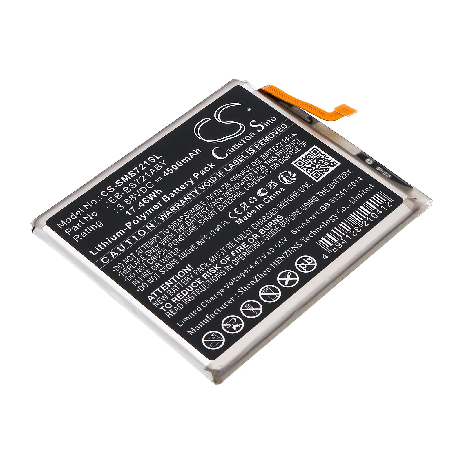 Replacement Samsung Galaxy S24 FE Cell Phone Battery (3.88 Volt