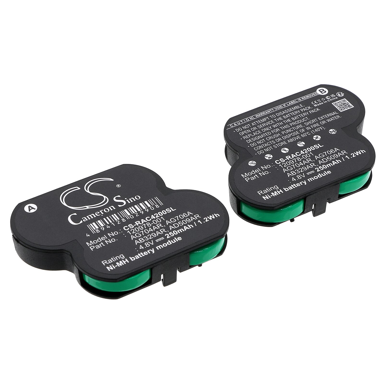 Replacement HP 120978-001 RAID Controller Battery (4.8 Volt, 250 mAh ...