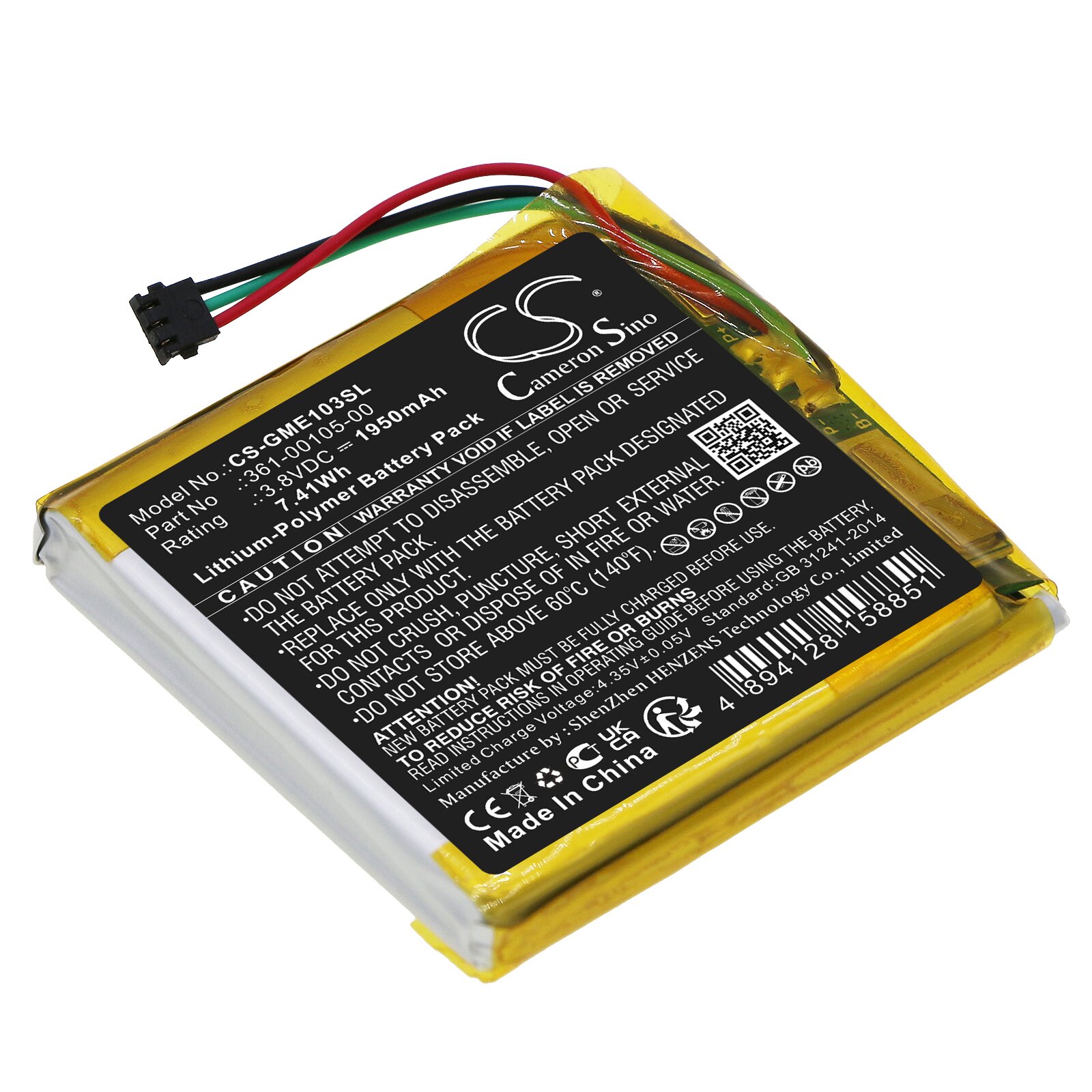 Replacement Garmin Edge 1030 GPS Navigator Battery (3.8 Volt, 1950