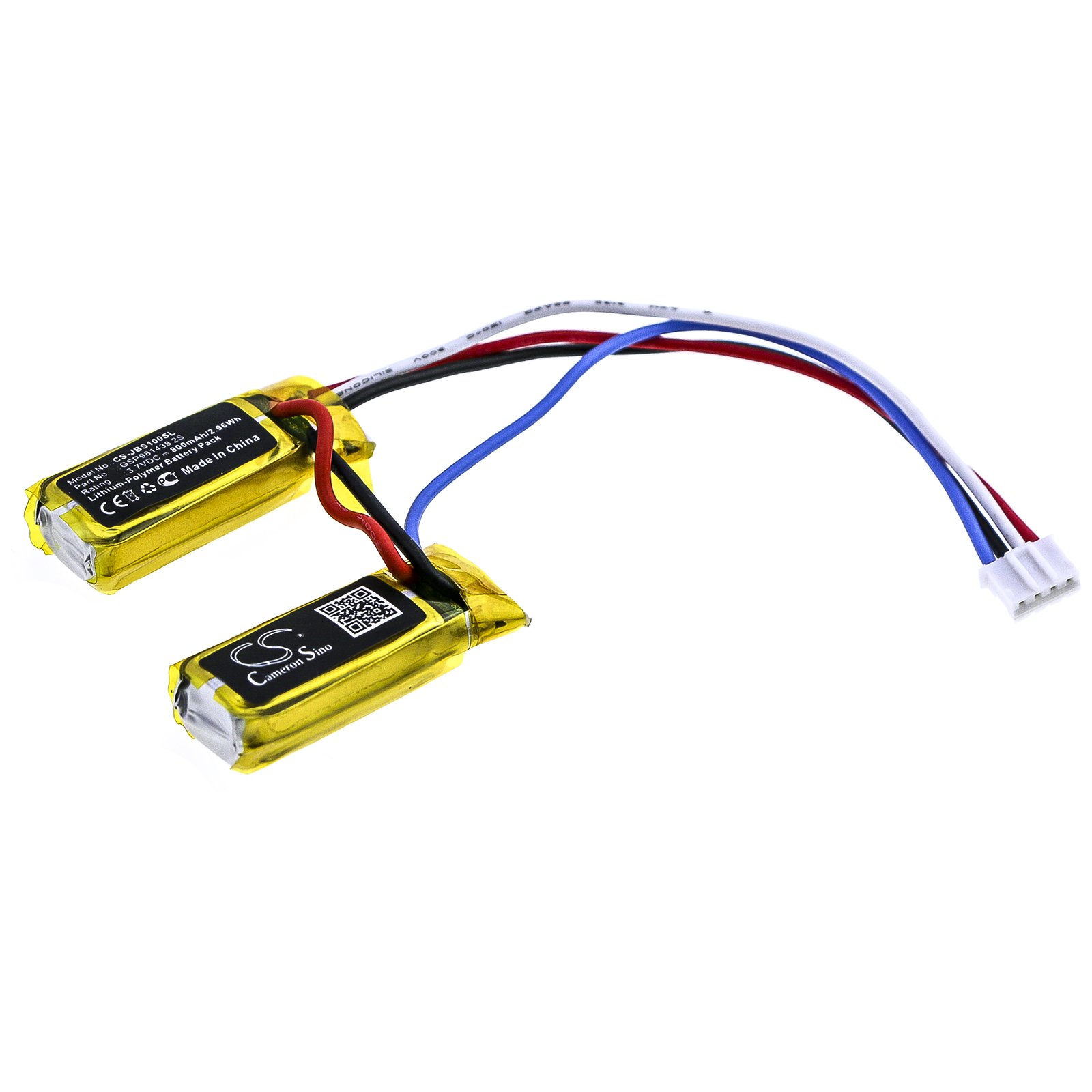 Replacement JBL Soundgear Speaker Battery Battery Mart