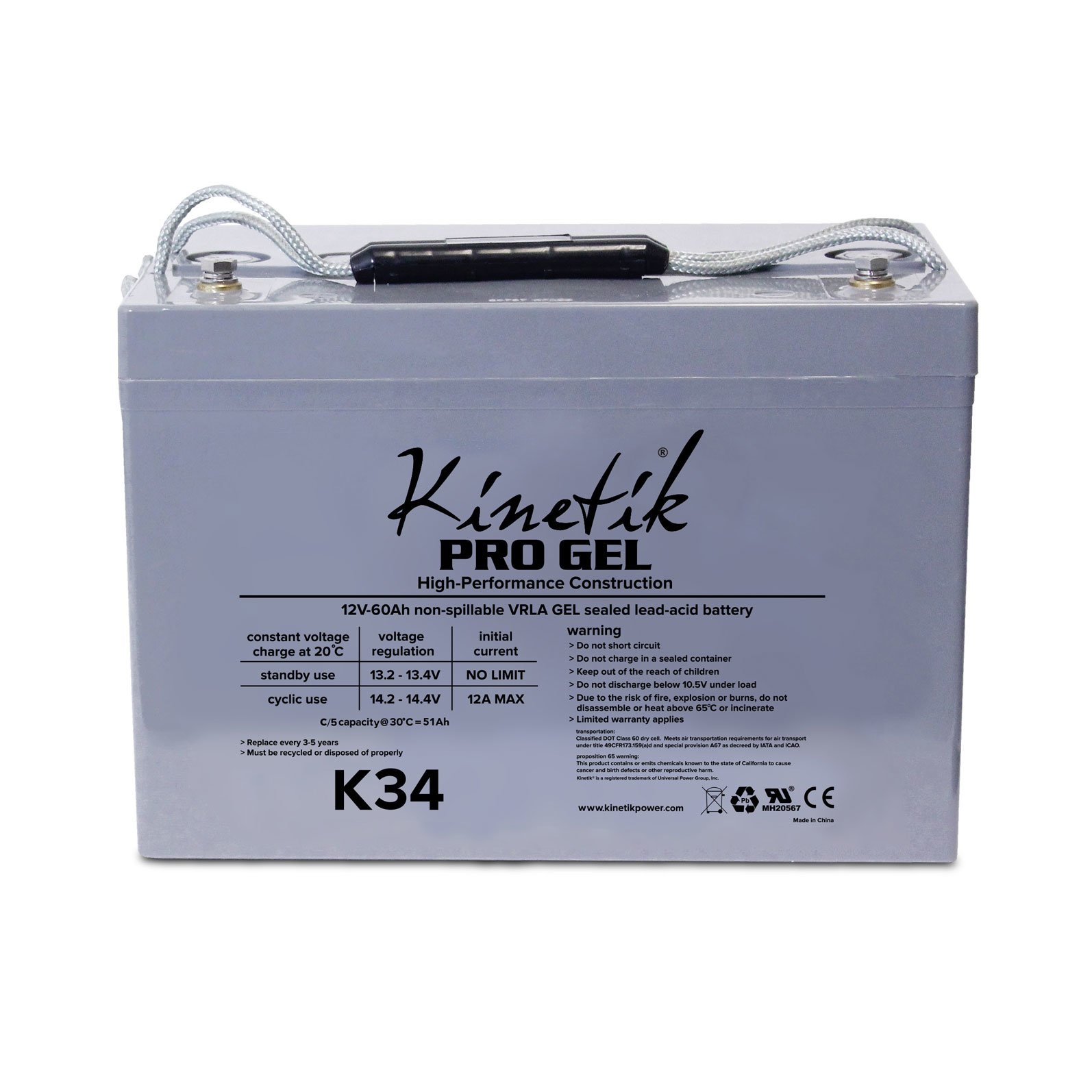 12 Volt, 60 Ah Deep Cycle Gel Cell Rechargeable Battery: BatteryMart.com