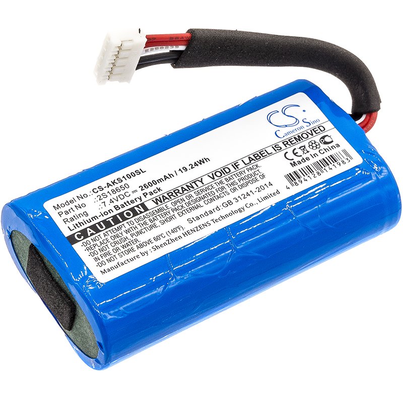 Replacement Anker Speaker Battery (7.4V, 2.6Ah, LiIon) Battery Mart