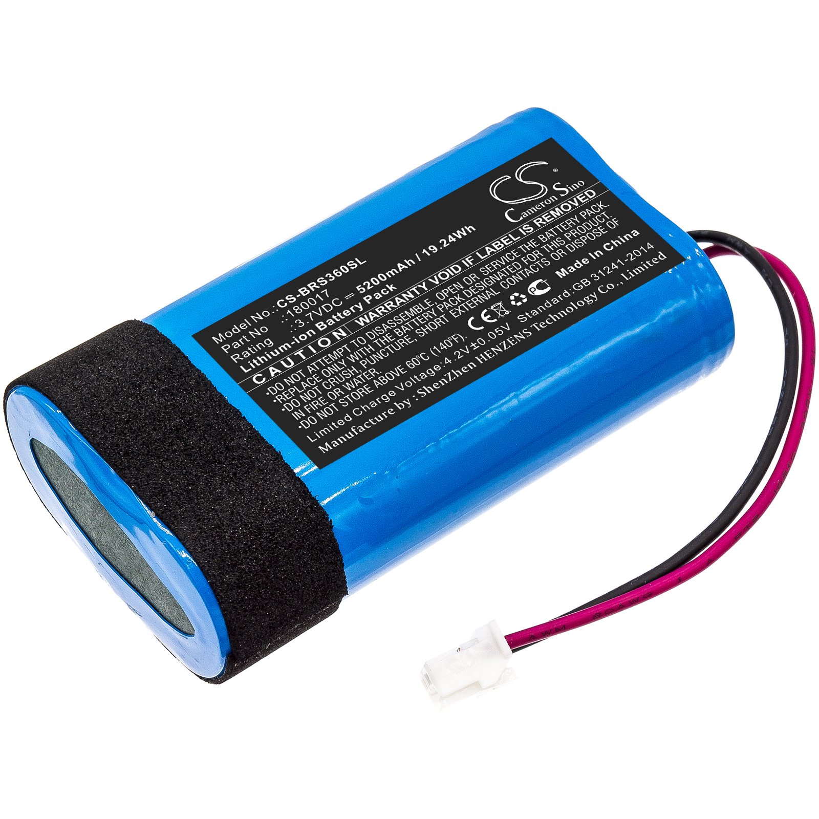 Replacement Braven Speaker Battery (3.7V, 5.2Ah, LiIon) Battery Mart
