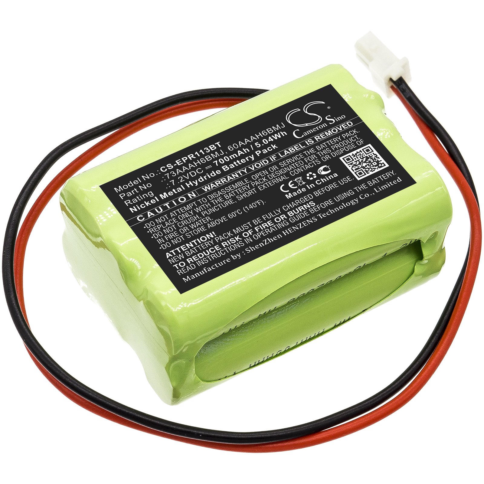 Replacement Electia Alarm System Battery (7.2V, 700mAh, NiMH) Battery