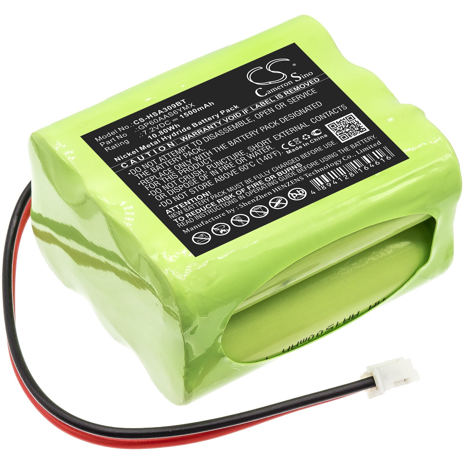 Replacement Yale Alarm System Battery (7.2V, 1500mAh, NiMH) Battery Mart