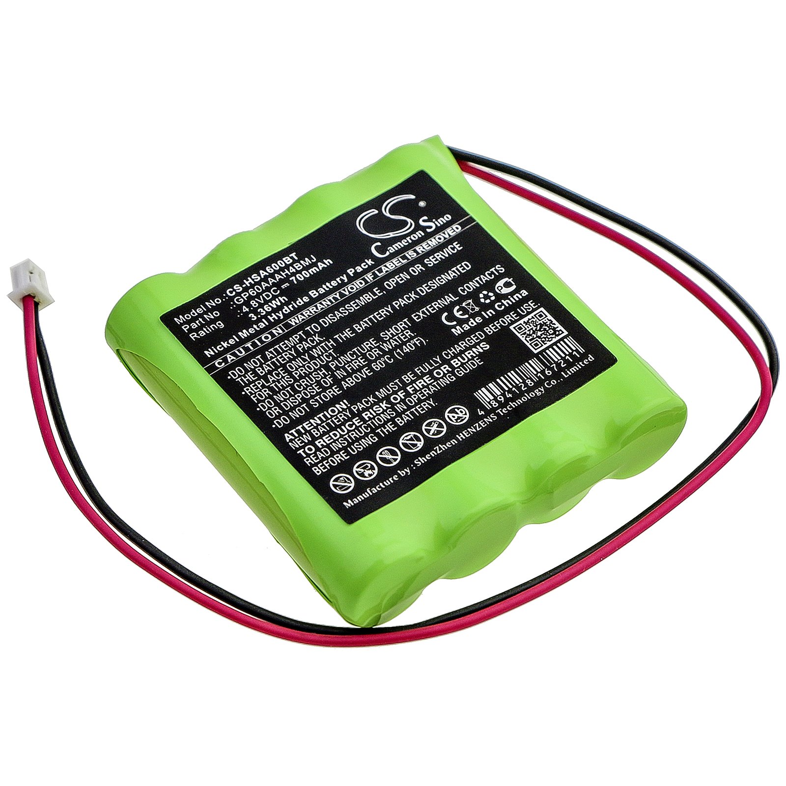 Replacement Yale Alarm System Battery (4.8V, 700mAh, NiMH) Battery Mart