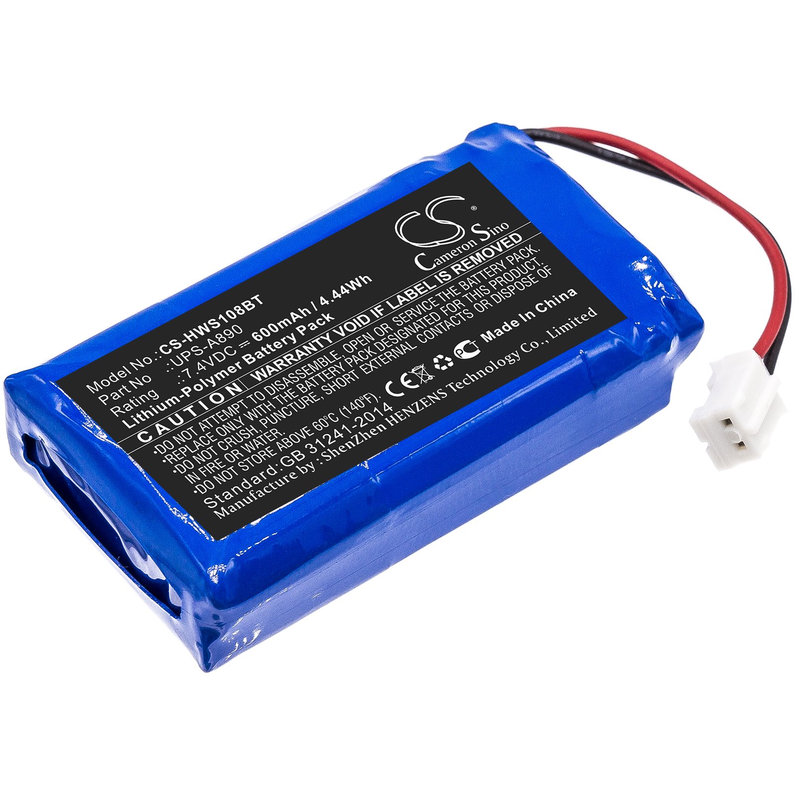 Replacement Chuango Alarm System Battery (7.4V, 600mAh, LiPoly