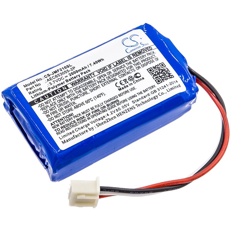 Replacement JBL Flip 2 (2013) Speaker Battery Battery Mart