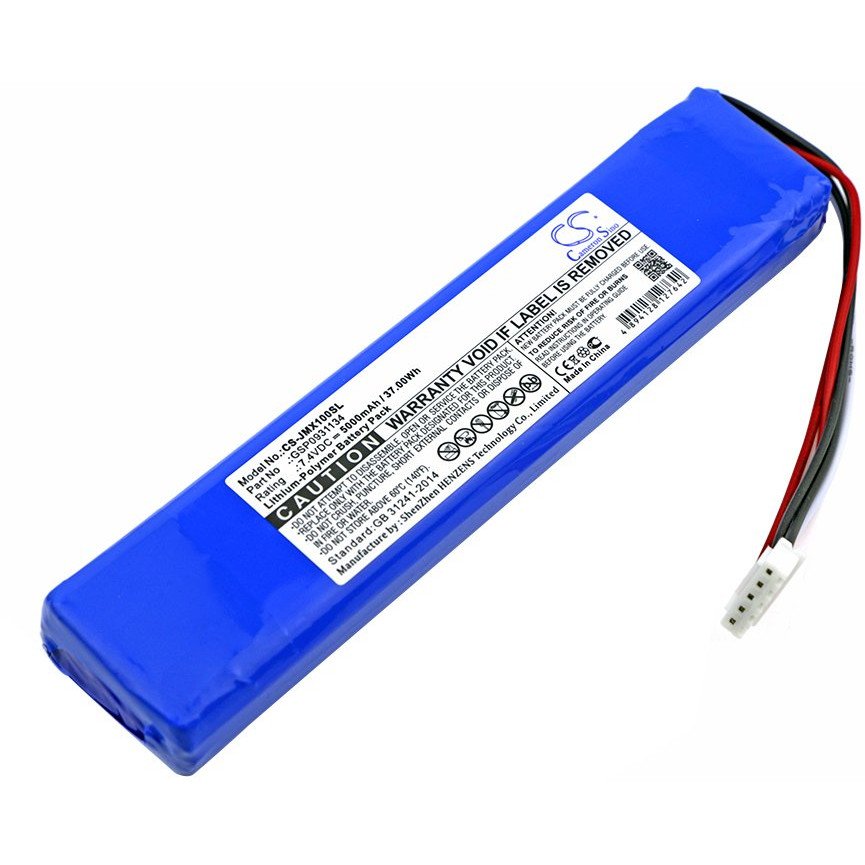 Replacement JBL Xtreme Speaker Battery Battery Mart