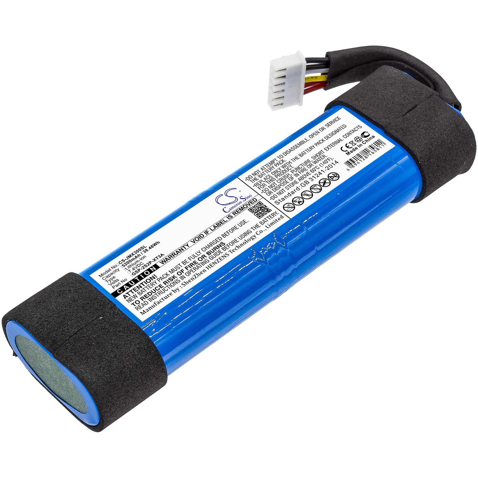 Replacement JBL Xtreme 3 Speaker Battery Battery Mart