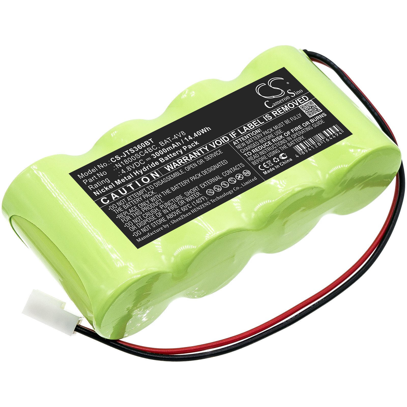 Replacement Jablotron Alarm System Battery (4.8V, 3000mAh, NiMH