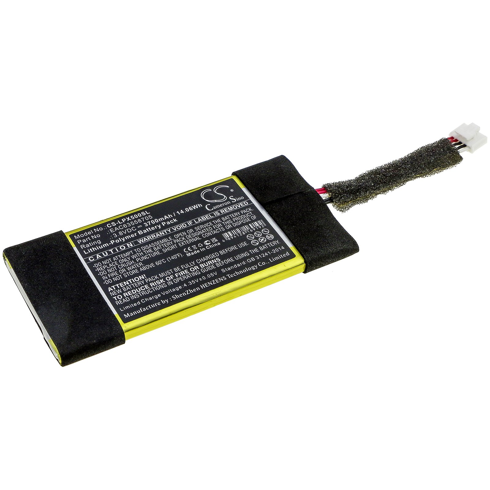 Replacement LG Speaker Battery (3.8V, 3.7Ah, LiPoly) Battery Mart