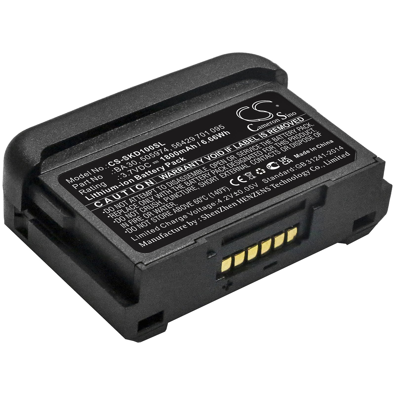 Replacement Sennheiser Speaker Battery 