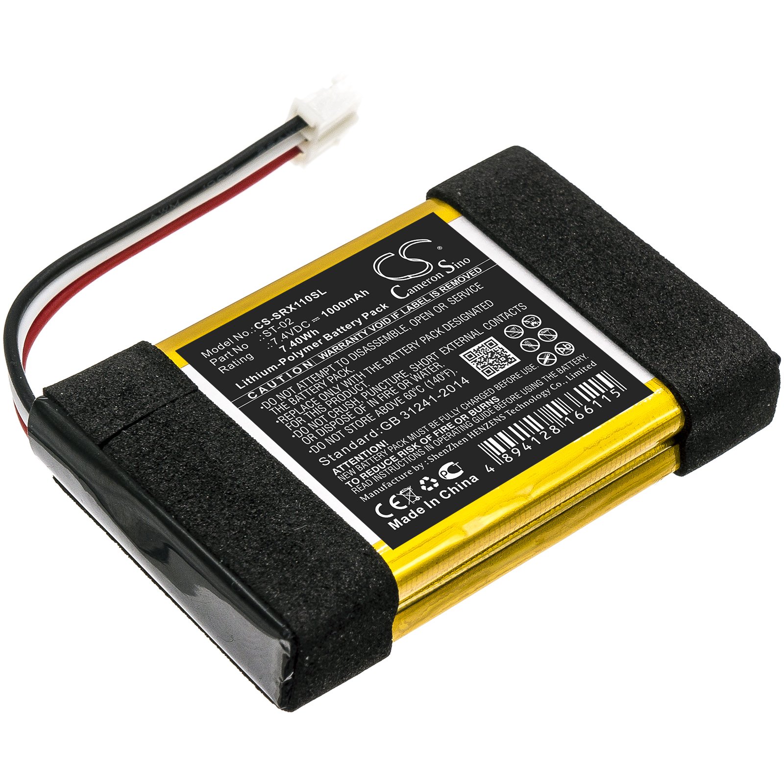 Replacement Sony Speaker Battery (7.4V, 1.0Ah, LiPoly) Battery Mart