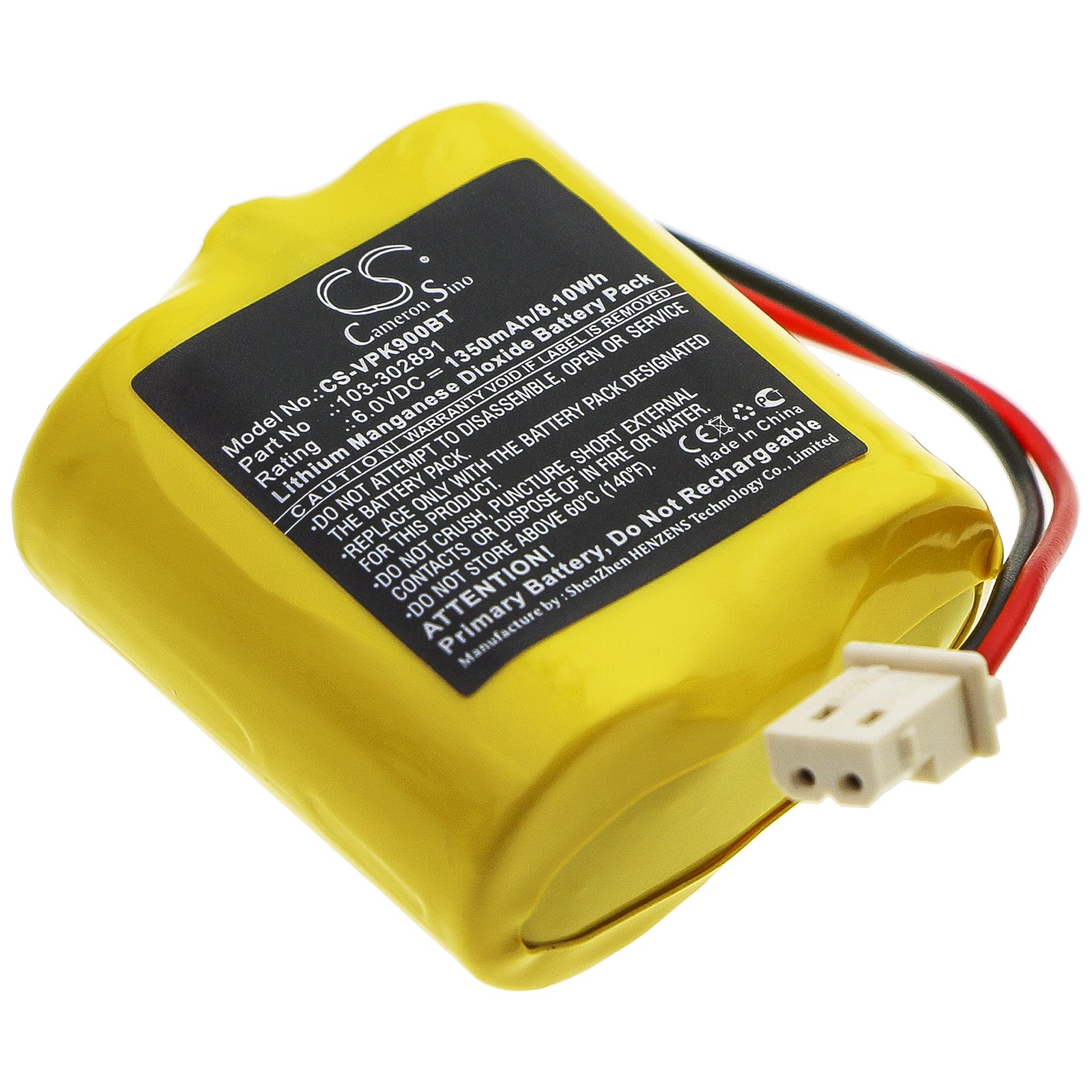 Replacement Visonic Alarm System Battery (6V, 1350mAh, LiMnO2