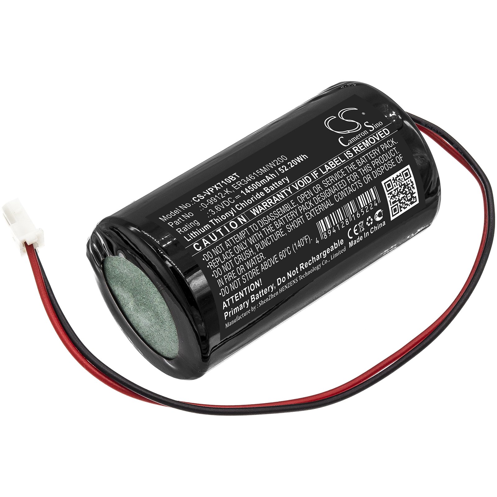 Replacement Visonic Alarm System Battery (3.6V, 14500mAh, LiSOCl2
