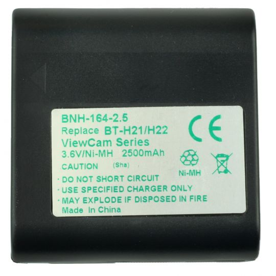 sharp viewcam battery