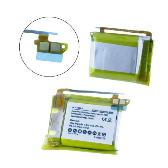 samsung gear 2 battery replacement